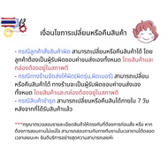 Shaft Head HONDA ACCORD 2008on KNK Brand Size 30-30-68 Er H21-6024