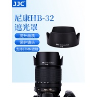 JJC Suitable for Nikon HB-32 Hood AF-S 18-140 18-105 67mm Lens D7500 D7100 D5300 D7200 Camera Hood A