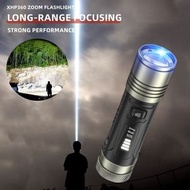 全城熱賣 - XHP360-LED 2800流明 強光調焦遠射程電筒 TYPE-C USB充電〡伸縮變焦〡26650