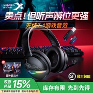 K02SPRO Wireless Headset Headset Desktop Computer Bluetooth Gaming Game Dedicated Headset 7.1