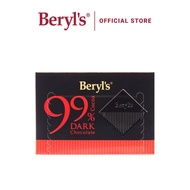 Beryl's Coklat Hitam Koko 99%  | Beryl's 99% Cocoa Dark Chocolate (60g)