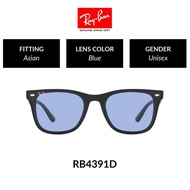 RAY-BAN Sunglasses - RB4391D 601/80 Size 65
