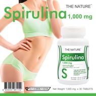 สาหร่ายสไปรูลิน่า ชนิดเม็ด x 1 ขวด สาหร่ายเกลียวทอง ดีท็อกซ์ เดอะ เนเจอร์  Spirulina Tablets THE NATURE