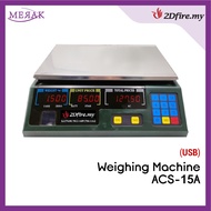 2Dfire ACS-15A USB Electronic Scale For Cash Register 15KG