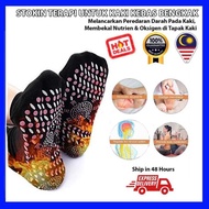 Massage Therapy Socks Sore Legs Swelling Cover/Restinent Socks/Medical Socks