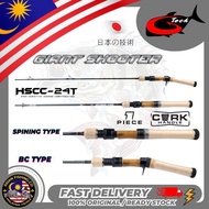 G-TECH GIANT SHOTER SINGLER HAND CASTING AND SPINING ROD KOLAM SPEC