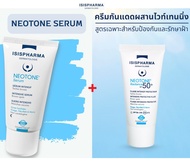 neotone serum (สูตรกลางคืน) 30ml 1 หลอดหมดอายุปี2028/neotone radiance SPF50+ หมดอายุปี2028 30ml 1หลอ