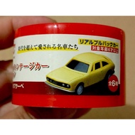 Diecast UCC Japan Vintage Car Isuzu 117 Coupe