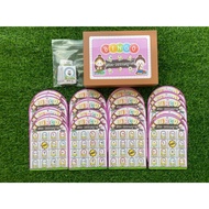 Bingo Pool Expression 30 Boards (4x4) With Box