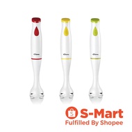 PowerPac Hand Blender, Colours may vary