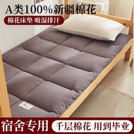 Mattress90x190Foldable Quilt for Students, Rental Bed Mattress, Soft Pad for Dormitory, Single Mattr