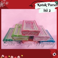 Parcel gift box parcel box/ contains 2 lids Gift box/ parcel box/ Gift box with lid
