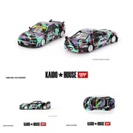 PreSale MINIGT KHMG129 1:64 Skye GTR R33 H V1 Openable Hood Diecast ama Car Model Kaido House