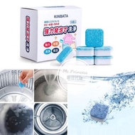 日本KINBATA洗衣機槽除菌泡騰片