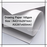 (Starplus)Drawing Paper/Cartridge Paper/Kertas Lukisan - A4 / A3 (165gsm)