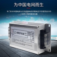 3KW/5.5 kw7.5 KW10KW15KVA Three-Phase Smart Electronic Servo Transformer 380V to 220V/200