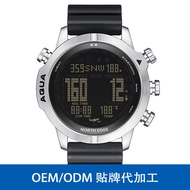 North edge brand watch OEM men's watch men's watch diving watch