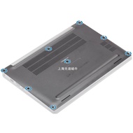 Suitable for Dell Latitude 7400 E7400 D Shell Screw Base Shell Fixing Screw Notebook Screw