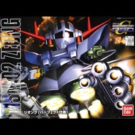 Bandai SD G Generation Neo Perfect Zeong Gundam no zaku sazabi sinanju