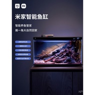 Xiaomi Official Flagship Store Mijia Fish Tank Living Room Small Glass Tank Small Fish Tank New Smar