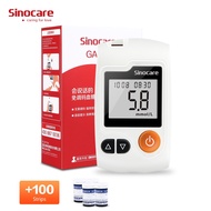 Sinocare GA-3 Glucometer Blood glucose monitor Kit +100 Test Srips+100 Lancets