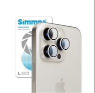 Simmpo – iPhone 17 Pro / 17 Pro Max 鏡頭貼 次世代藍寶石光學鏡頭保護貼