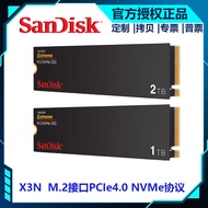 Produk Baru 2026 SanDisk X3N 500G 1T 2T Solid State Drive Antara Muka M.2 Protokol NVMe PCIe4.0