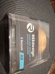 Wireless speaker & speaker phone (Bluetooth)