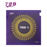 729 Friendship Rubber Rubber/ 729-5 (LICIN)