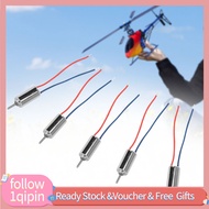 1qipin.my Coreless Motor 4.5V 5 Pack of Set DC Micro 32250 RPM 0.12A 0.12W High Speed for Model Airc