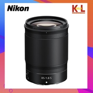Nikon NIKKOR Z 85mm f/1.8 S Lens (Nikon Malaysia Warranty)