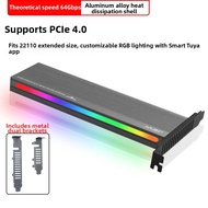 JEYI | PCI-E to M.2 NVMe Adapter 22110