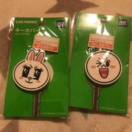 Line Friends cony / moon keychain