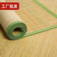 Zhongqing Cool Mat Bamboo Mat Student Dormitory Upper Lower Bunk Straight Mat 0.8m 0.9m Straw Mat Si