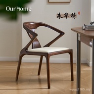 Dining Chair Restaurant Household Chair Chinese Nordic Study Backrest Retro Solid Wood Log Dining Ta