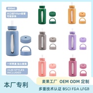 New Water Cup Scale One Cup Glass Cup Time Large Capacity ml Silicone case800Outdoor Portable Double