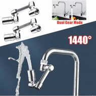 Universal 1080° Rotatable Faucet Aerator Extender