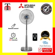 Mitsubishi 16" Remote Stand Fan (LV16S-RA)