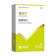 HANVET PET HEALTH | Pet Furosemide Tablets For Diuresis