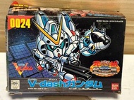 元祖高達 BB 戰士 Gundam V-dash 0024 