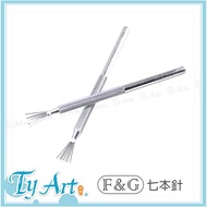 Tongyang Art Online Shopping F & G Seven Needles Clay Pottery Tools Total Length About 13cm Manufact