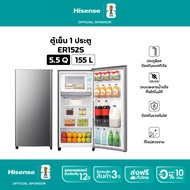 ·Hisense 1-Door Refrigerator 5.5Q/ 155 Liters Hisense Refrigerator Model Er152S Silver ER152S