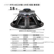 18 inch pure subwoofer (subwoofer) 1100W stage speaker