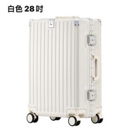 日本熱銷 - 結實加厚耐用鋁框款行李箱 白色 28吋