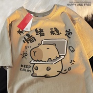Cute Capibara Capybara Short-Sleeved T-Shirt Men Women Couples Youth Clothes 5 colors 119n
