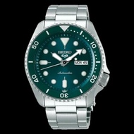 Seiko gents automatic watch