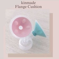 Kinmade Flange Cushion | Funnel Insert | Funnel Pad Flange Insert