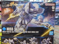 ［現貨］HGBF 1/144 MISS SAZABI |HGBF 1/144 沙煞比小姐