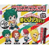 January My Hero Academia Q Version Doll Charm T-ARTS Capsule Toy [Egg Lebao]