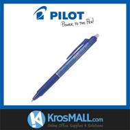 Pilot FriXion Ball Clicker - Erasable Gel Ink Pen 0.5mm BLUE